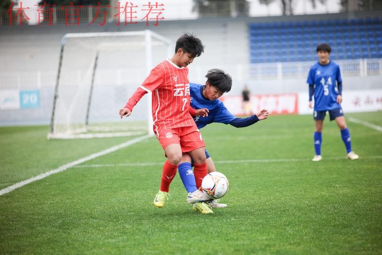 2015全国U-15年龄组女子室内五人制足球锦标赛开幕