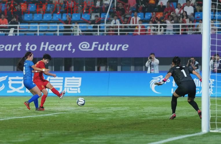 台风搅局女足亚少赛 中国雨战取胜冲入世少赛 台风搅局女足亚少赛 中国雨战取胜冲入世少赛