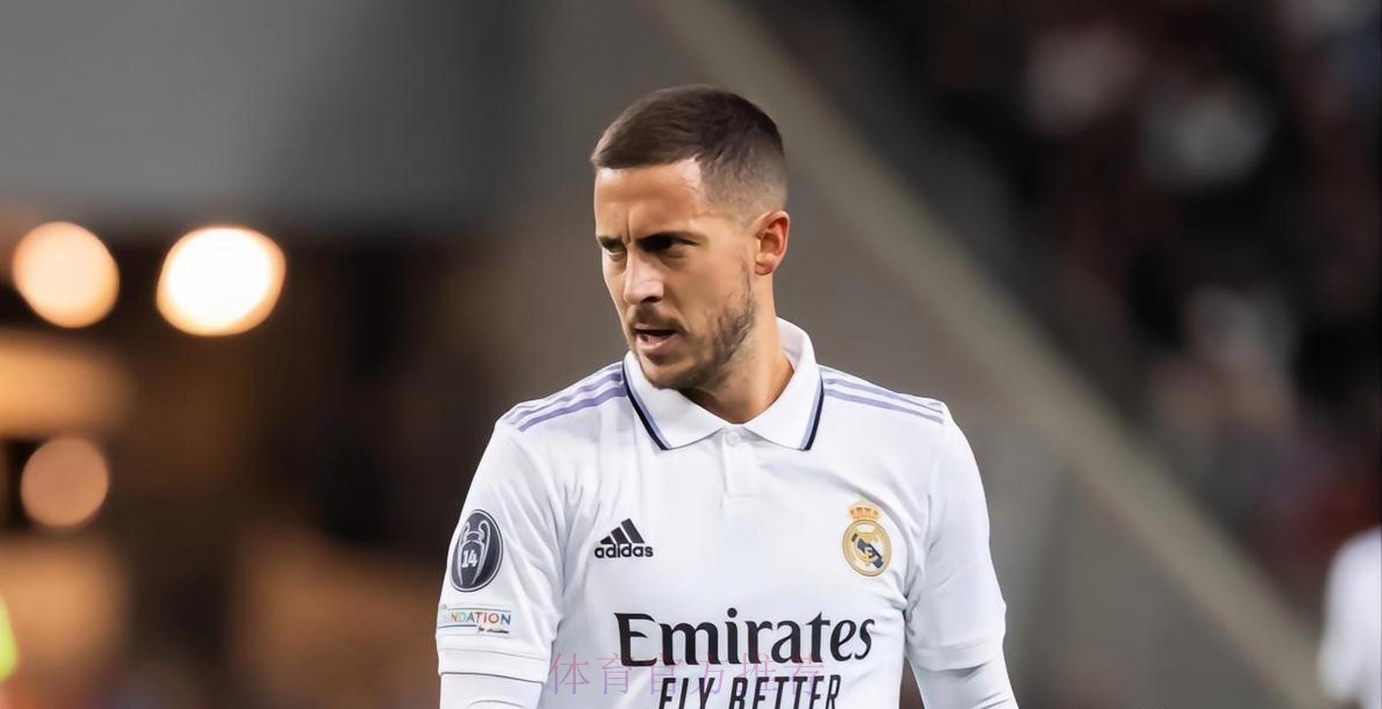 阿扎尔-今夏不会离开皇马 和安帅无交流但相互尊重