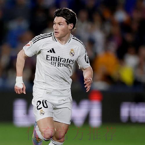 世体:皇马即将客战西班牙人 弗洛伦蒂诺随队出征